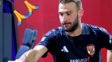 سبب ظهور عمر كمال في مران الأهلي أمس | تفاصيل